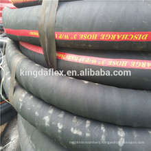 Anti - Static 3 Inch Tank Truck Hose/Dock Oil Drag Hose 10bar